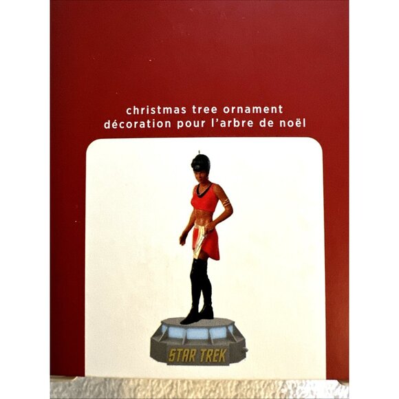 Hallmark Keepsake Star Trek Ornaments Lieutenant Nyota Uhura Light and Sound NEW - Picture 2 of 6